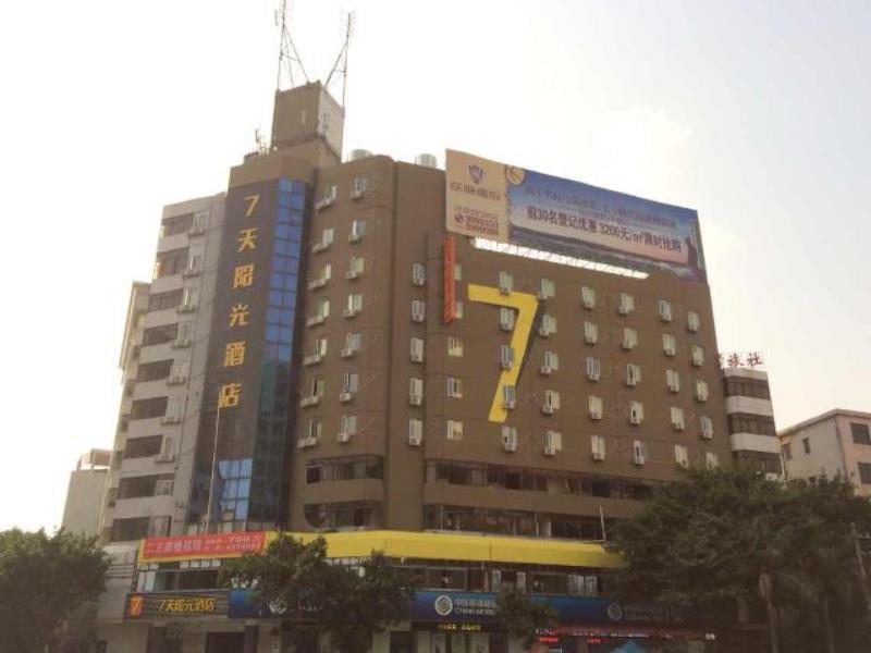 7Days Inn Yunfu Luoding Central Zewnętrze zdjęcie