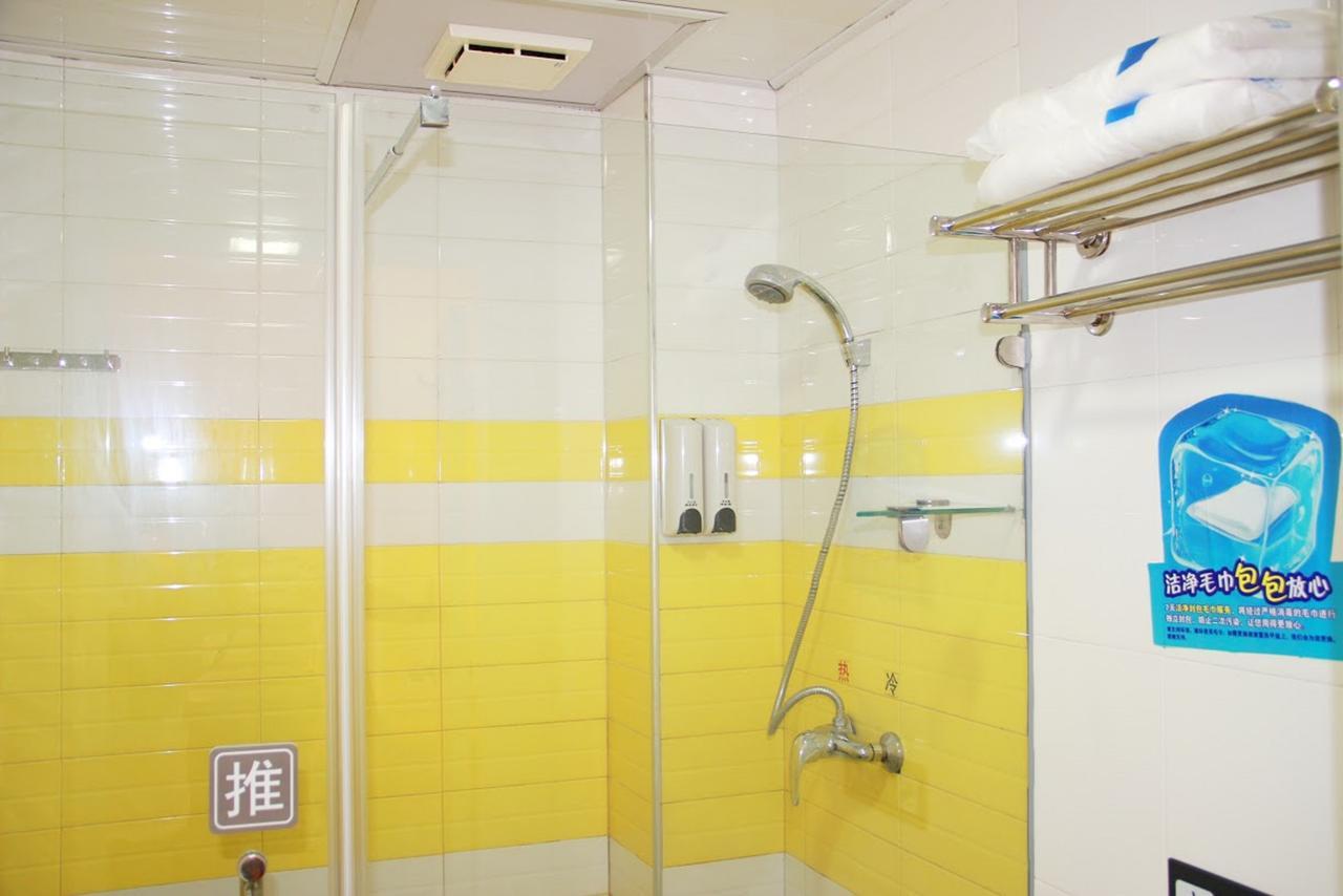 7Days Inn Yunfu Luoding Central Zewnętrze zdjęcie