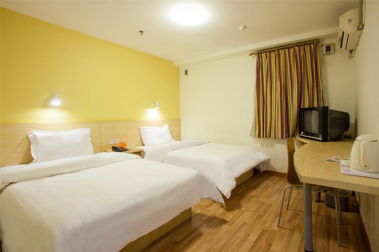 7Days Inn Yunfu Luoding Central Zewnętrze zdjęcie