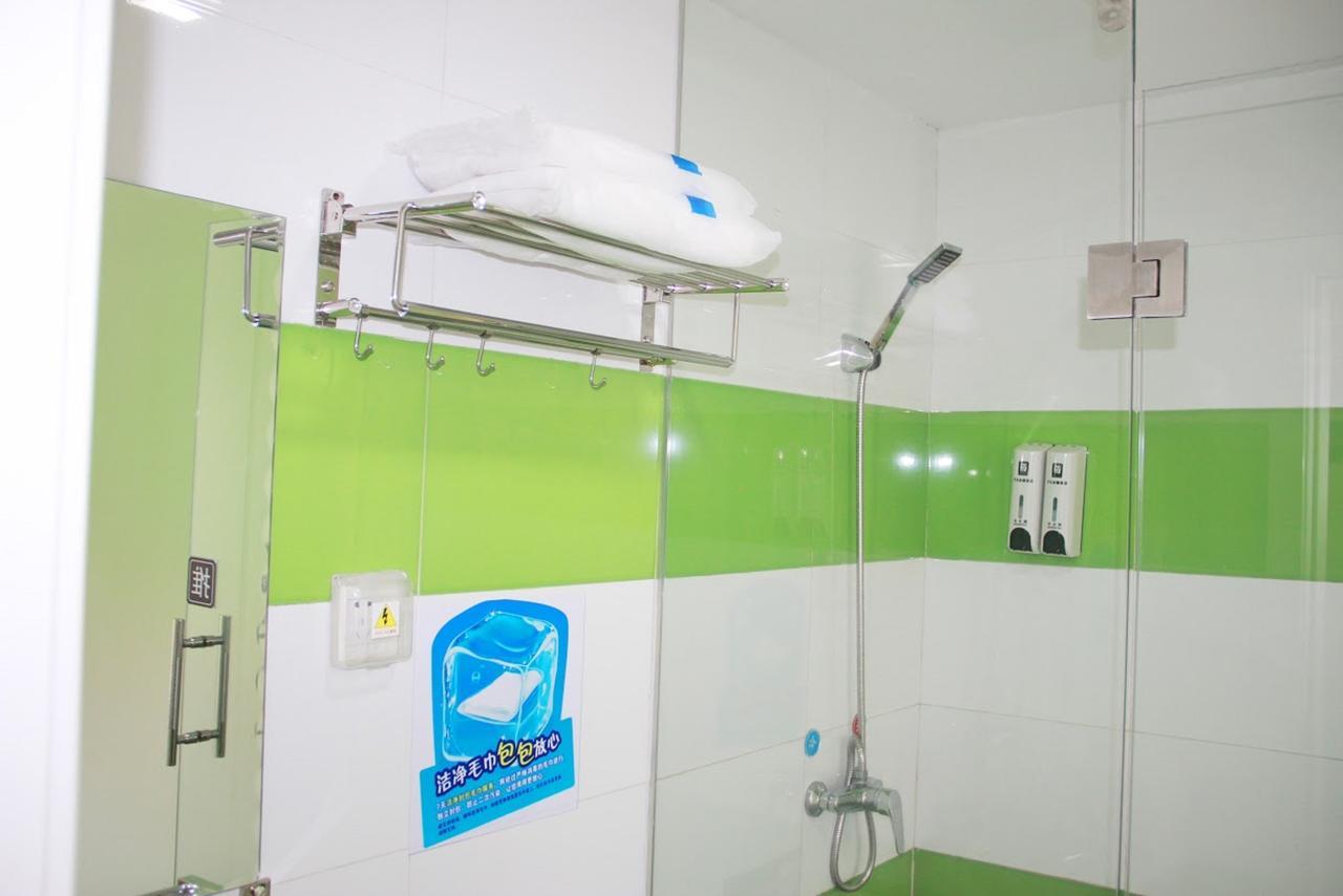 7Days Inn Yunfu Luoding Central Zewnętrze zdjęcie