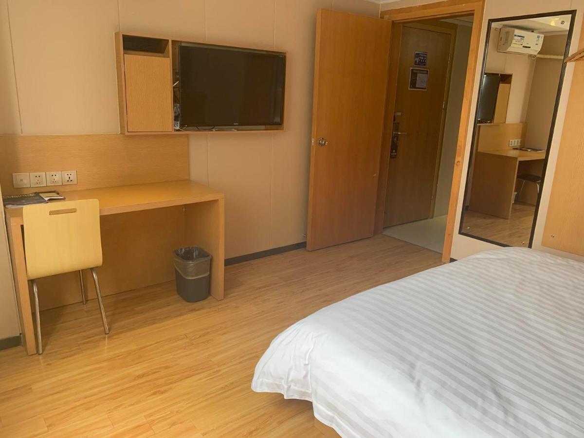 7Days Inn Yunfu Luoding Central Zewnętrze zdjęcie